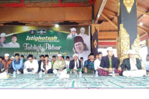 Peringatan Harlah NU Ke 97 di Loteng Berlangsung Khidmat